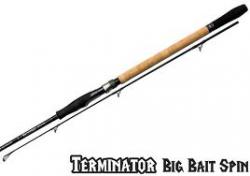 Fox Rage, Fox Elite Terminator Big Bait Spin
