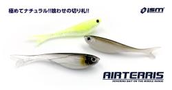 ISM Airterris