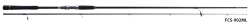 Major Craft First Cast Seabass